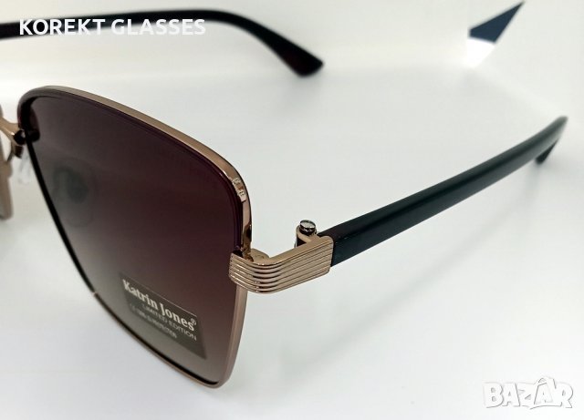 Katrin Jones HIGH QUALITY POLARIZED 100% UV защита, снимка 8 - Слънчеви и диоптрични очила - 37135015