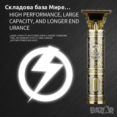  Професионален тример Kemei, С барбар USB-презареждаща батерия , снимка 5 - Други инструменти - 48034633