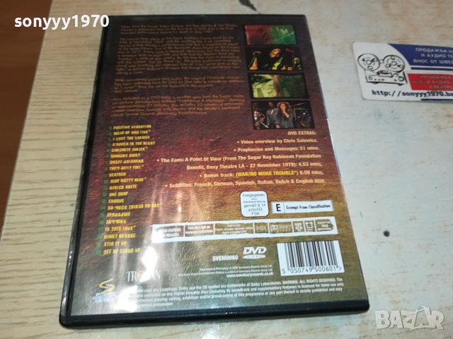 BOB MARLEY DVD-ВНОС GERMANY 3010231128, снимка 11 - DVD дискове - 42776618