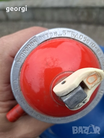 бутилка за пропан бутан с редуцир вентил, снимка 9 - Други стоки за дома - 52702345