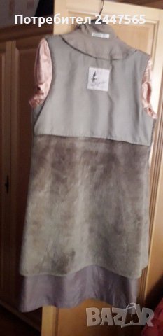 Дамски шлифер, снимка 4 - Шлифери - 29506337