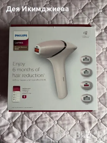 Фотоепилатор Philips Lumea IPL Hair Removal 9000