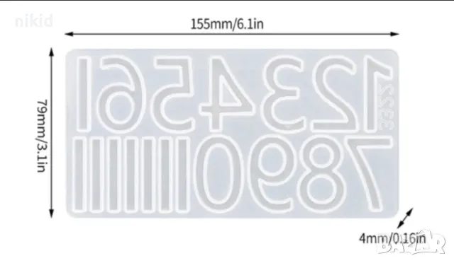 цифри числа високи  силиконов молд форма фондан смола шоколад декор украса часовник, снимка 2 - Форми - 47535959