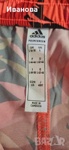 Дамски спортни дрехи, снимка 5 - Спортни екипи - 51158874