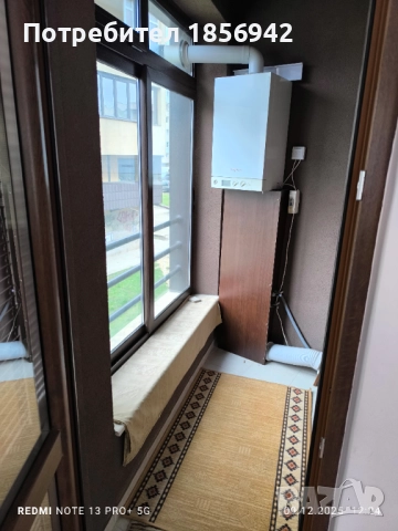 Двустаен апартамент, снимка 6 - Апартаменти - 52727303