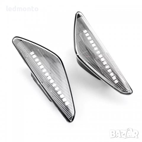 мигачи за BMW X5 E70 / X6 E71 / X3 F25 мигач бмв кристални, бели, снимка 7 - Части - 38007553