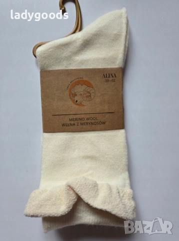 Дамски чорапи.Мериносова вълна.Модел 044F., снимка 3 - Дамски чорапи - 52677969
