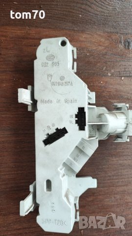 Платки стопове от VW Polo 6N , снимка 3 - Части - 38843278