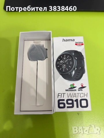 Hama Fit Watch 6910