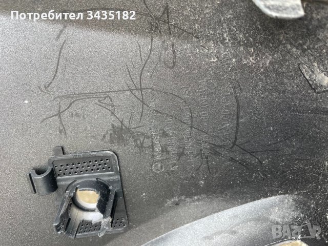 Предна броня за GLC, снимка 8 - Части - 39489740