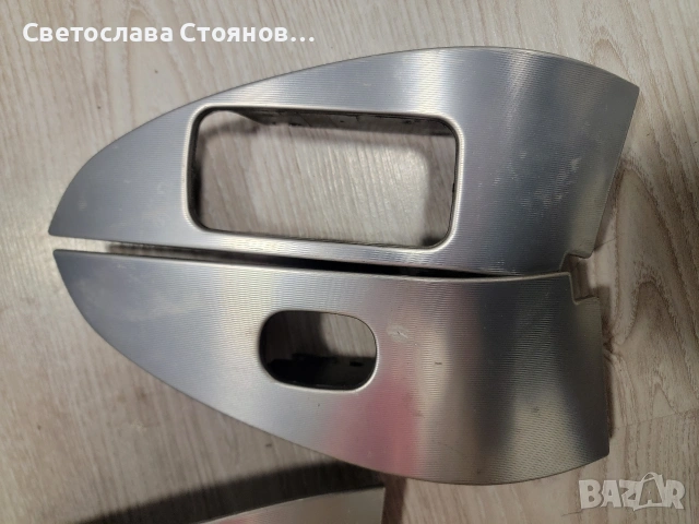 Конзола за врата, снимка 3 - Части - 54102497