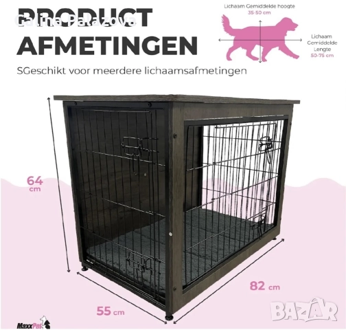 Елегантен шкаф-клетка за домашен любимец , снимка 4 - Шкафове - 52914370