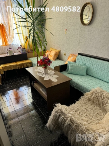 Гарсониера Нов център Смолян 