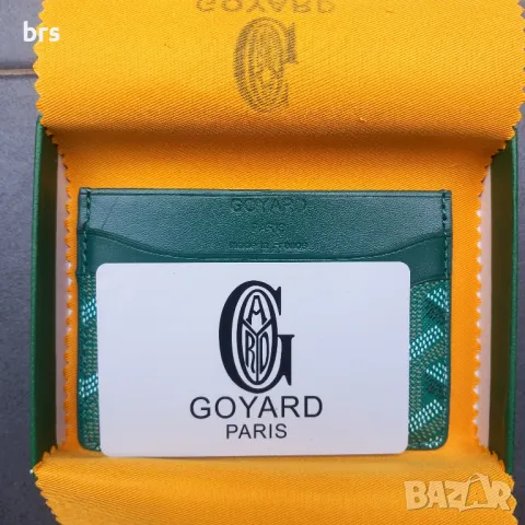 Чисто нов Goyard cardholder , снимка 1