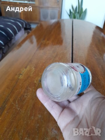 Старо бурканче от Пюре Кайсии, снимка 6 - Антикварни и старинни предмети - 38513912