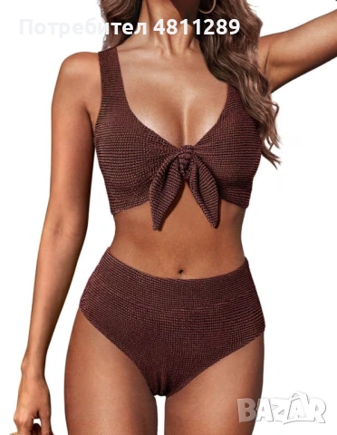 Дамски комплект бански горнище и долнище с висока талия, цвят - кафяв, размер: XL