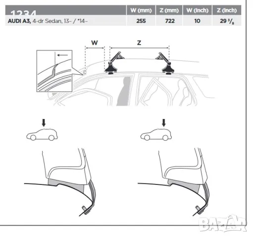 Багажник напречни греди THULE рейки за AUDI A3 седан след 2013, снимка 12 - Аксесоари и консумативи - 49843726