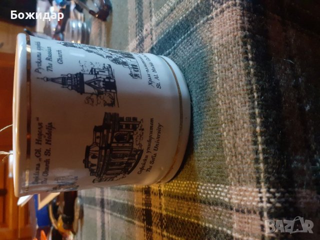 ПОРЦЕЛАНЕНА ЧАША. С СОФИЙСКИТЕ ЗАБЕЛЕЖИТЕЛНОСТИ., снимка 2 - Други - 37913023