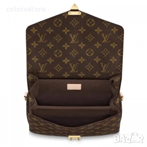 Дамска чанта Louis Vuitton 