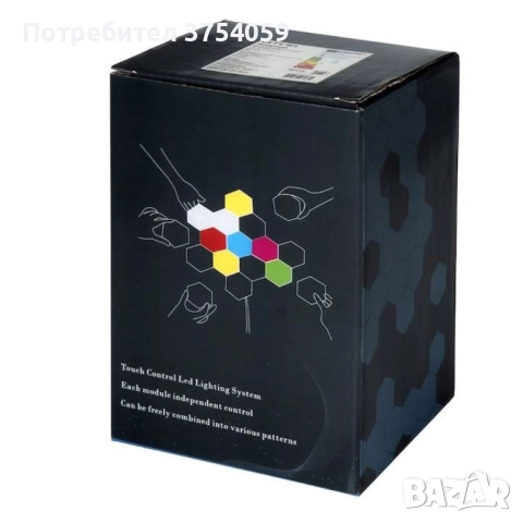 Комплект от 3 броя Модулен TOUCH LED панел тип „Honeycomb", снимка 5 - Лампи за стена - 52385495