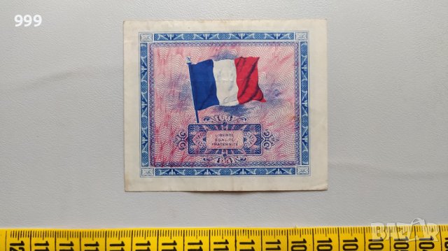 2 франка 1944 Франция - военни, снимка 2 - Нумизматика и бонистика - 40764164