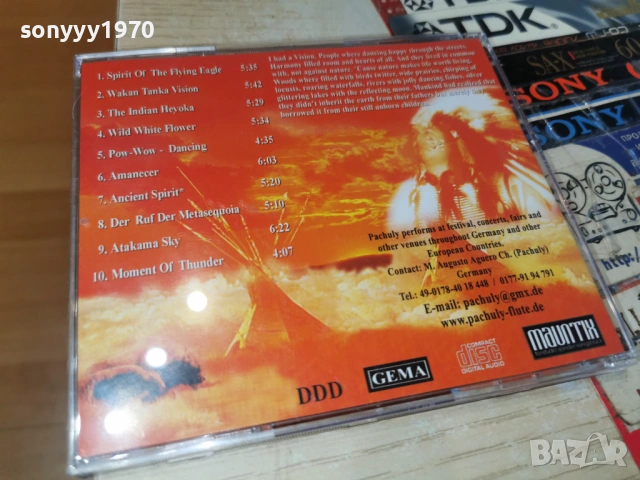 INDIAN CD 2203261011H2E6R, снимка 3 - CD дискове - 53932166