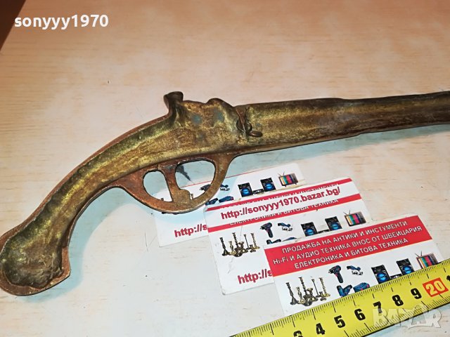 ПИЩОВ 30СМ РЕТРО-ОТЛИВКА ОТ АНГЛИЯ 2512222010, снимка 14 - Антикварни и старинни предмети - 39108002