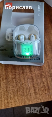 Безжични слушалки JBL 