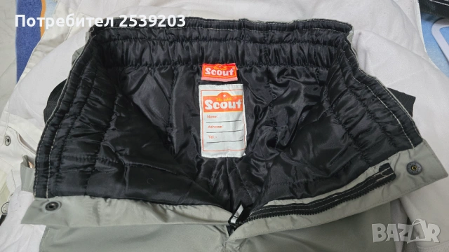 Детски ски екип 11-12 години, снимка 10 - Зимни спортове - 53290029