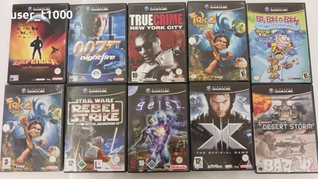 GameCube игри от лична колекция, употребявани