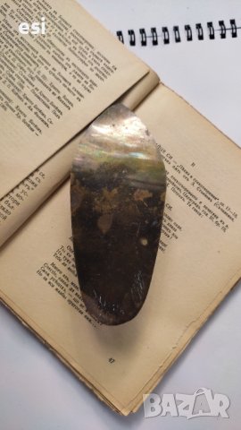 Пепелник бронз цървул , снимка 2 - Други ценни предмети - 38405023