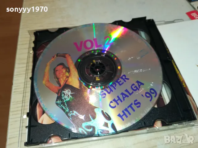 CHALGA 99 SUMMER HITS 99 X2 CD 2603251721, снимка 14 - CD дискове - 49651036