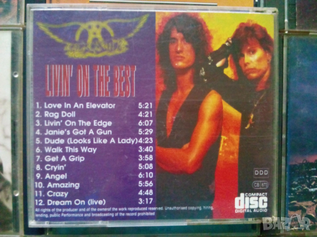 ЛИЦЕНЗНИ,МАТРИЧНИ,отлични CD дискове!, снимка 12 - CD дискове - 34040120