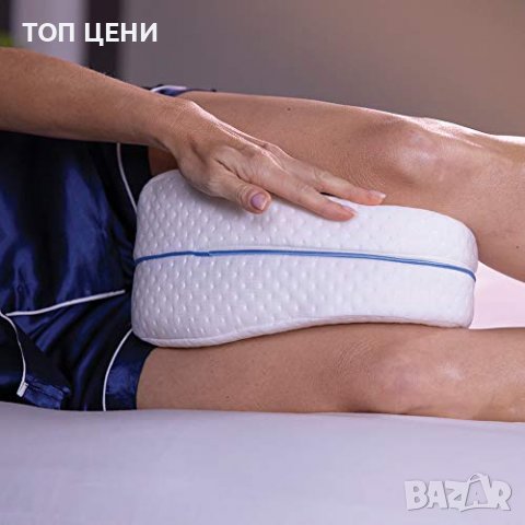 Ортопедична мемори възглавница за крака, снимка 2 - Възглавници - 39036693