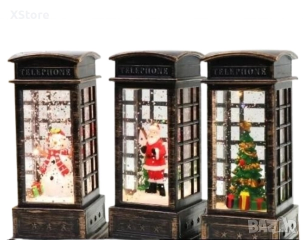 Коледна ретро декорация за празнична атмосфера