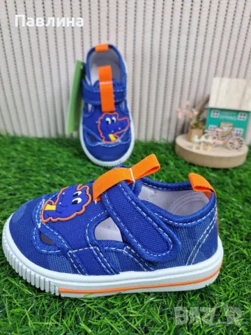 Пантофи за момче, снимка 14 - Детски пантофи - 47226946