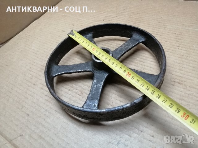 Старо Соц Метално Колело / 2,2 кг. , снимка 6 - Антикварни и старинни предмети - 44355532