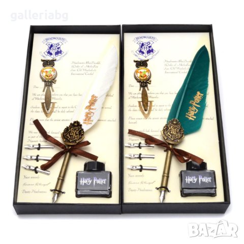 Калиграфски подаръчен комплект на Хари Потър (Harry Potter)