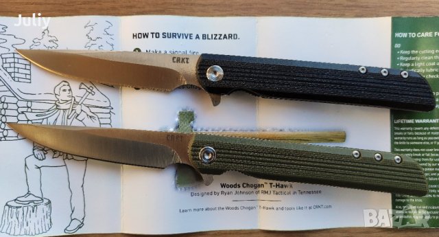 Най-новият CRKT 3810 Matthew Lerch LCK +