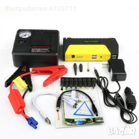 Мултифункционално стартерно устройство и компресор 2 в 1 Car Jump Starter 69800mAh, снимка 5 - Пътна помощ - 54090974