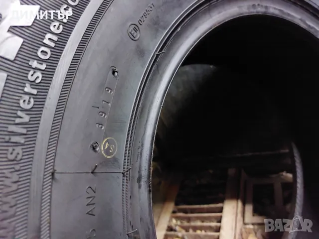 НОВИ ЛЕТНИ гуми SILVERSTONE 235/75/15 105S DOT 3919, снимка 7 - Гуми и джанти - 49020799