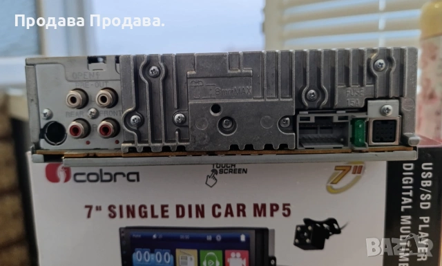 Сд Плеър за кола Panasonic!, снимка 2 - Аксесоари и консумативи - 53964720