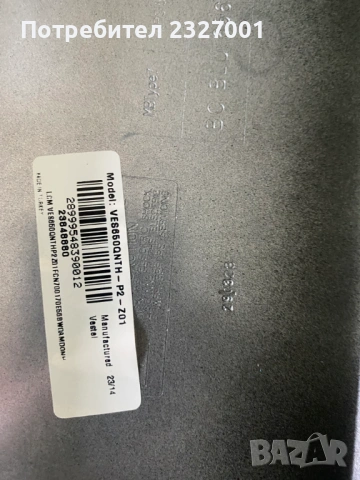 Main board 17MB185 , снимка 2 - Части и Платки - 53088380