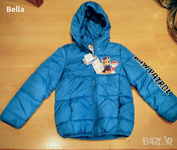 Преходно яке Paw patrol 