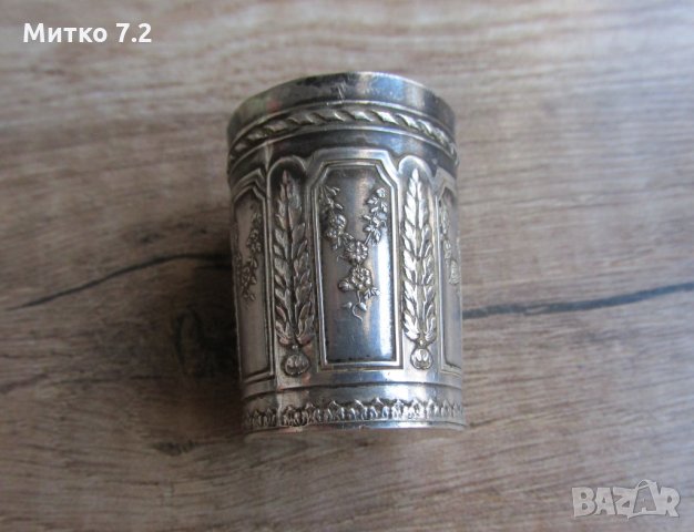 Стар комплект сребърни чашки , снимка 8 - Антикварни и старинни предмети - 32106419