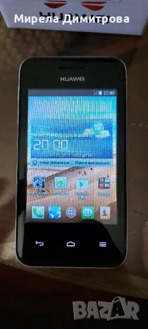 продавам телефон, снимка 2 - Huawei - 55990352