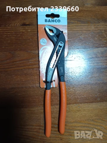 Bahco 6224D клещи гарги 250 ММ.