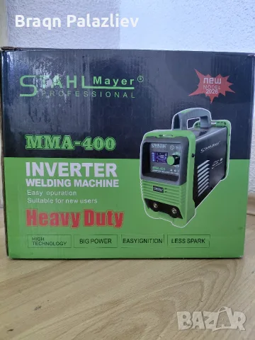 Електрожен stahlmayer green 400A 