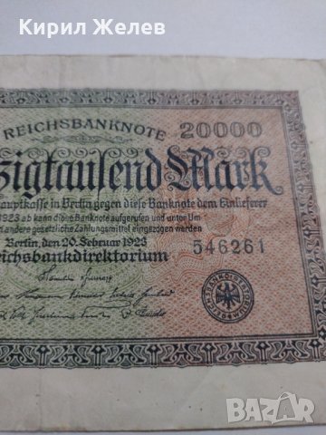 Райх банкнота - Германия - 20 000марки / 1923 година - 17992, снимка 4 - Нумизматика и бонистика - 31024601