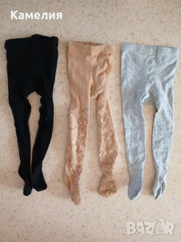 Бебешки дрехи за момче, 2-12 месеца, снимка 5 - Бодита за бебе - 48781009